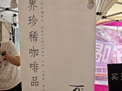 -老外街