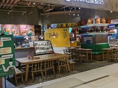 门面-宝珠奶酪(长宁金虹桥店)