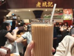 -老坑记·香港经典粤菜馆