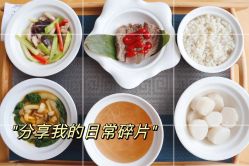 点击看大图 -巍阁高端月子中心(新世界店)