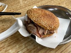 -老四烧饼铺(丽源路店)