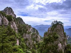-老君山风景名胜区