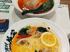 -和府捞面(欧亚卖场店)
