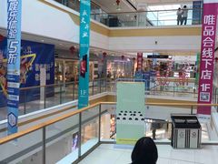 -万达广场(盐城盐都店)