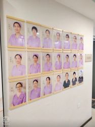 -养月堂中医养生月子会所(中心妇产店)