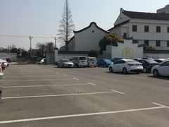 -新场古镇-停车场