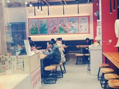 -胃口福·饺子云吞(怡园东店)