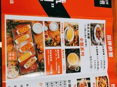 -马头巷·红油大虾(苏州总店)