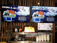 -船梆煮•蒸汽海鲜·生腌干蒸(五四广场店)