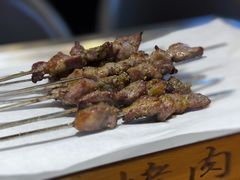 -小杨烤肉·陕西烧烤·陕西地方菜(东新街【永兴坊】店)