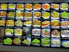 -海香园饭店