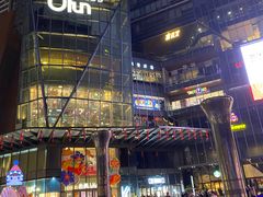 -合景·悠方(成都店)