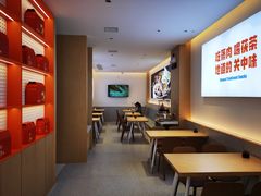 用餐区-关中闫记粉蒸肉(和平路店)