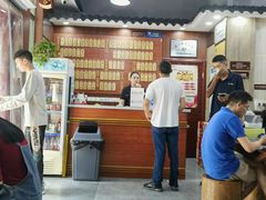 -东吴面馆(中央景城店)