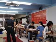 大堂-阿龙烧烤(广达路店)