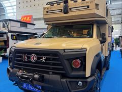 -上海汽车会展中心