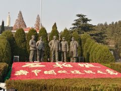 -西柏坡纪念馆