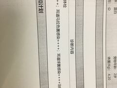 -佳怡动物医院·平价24小时·猫专科骨外科
