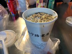 -正宁路小吃夜市