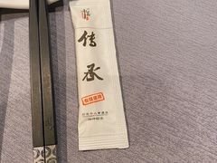 -老房子金沙元年川菜食府·花园餐厅(金沙店)