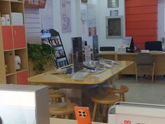 -中国联通(长江西路营业厅)