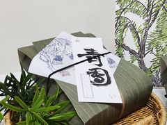 -阮大兴糕团(日月光中心店)
