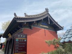 -关帝庙(大同古城)