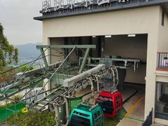 -求水山公园