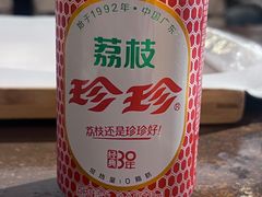 -枪火串烧·东北特色烧烤(罗湖总店)