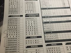 -小明同学(三里屯店)