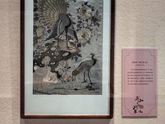 -辽宁省博物馆