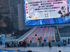 -环球中心海洋乐园