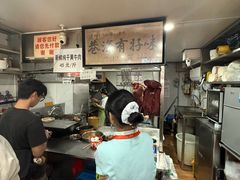 -花溪牛肉粉(八鸽岩店)