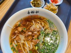 -易裕和·长沙米粉(竹塘西路店)