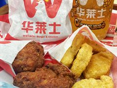 -华莱士·全鸡汉堡(宝岗店)
