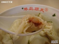 -琴岛顺天馄饨(营口路市场店)