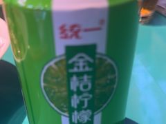 -川正旺江湖菜(三元桥店)