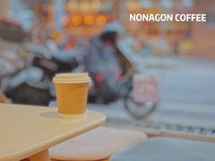 -Legno.ita Coffee by Wood(襄阳南路店)