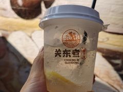 -柚下次·关东煮