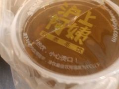 -沪上阿姨鲜果茶(华新大街店)