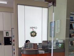 -海马体照相馆(大连罗斯福广场店)