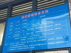 -奥林匹克体育中心游泳馆