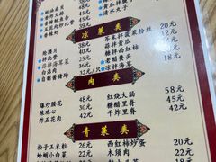 -九龙餐厅(大沽路店)