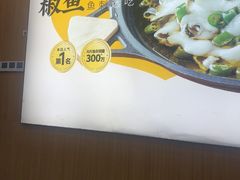 -醉得意·山茶油炒土鸡(经开万达店)