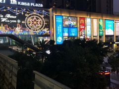 -布吉佳兆业广场