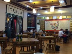 -唐河王记·南阳民间菜(国基路店)