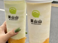 -吴山山·椰子酸奶(天河南店)