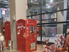 -运动派(北京店)