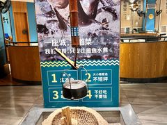 -老傅家湘潭水煮活鱼店(众一国际店)