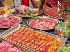-西塔老太太泥炉烤肉(双井店)